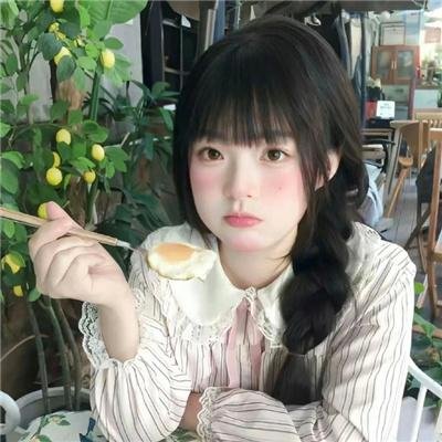 两性争雄记